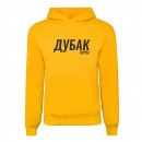 Худі “Дубак”, купити Худі “Дубак”