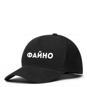 Кепка “Файно”, купити Кепка “Файно”
