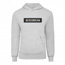 Худі “Безсовісна”, купити Худі “Безсовісна”