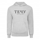 Худі “Течу”, купити Худі “Течу”