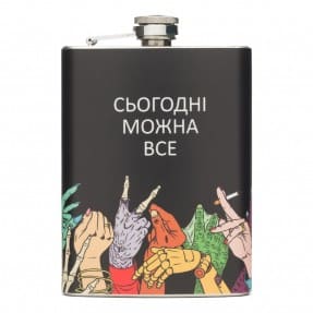 Фляга “Можна все”, купити Фляга “Можна все”