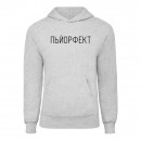 Худі “Пьйорфект”, купити Худі “Пьйорфект”