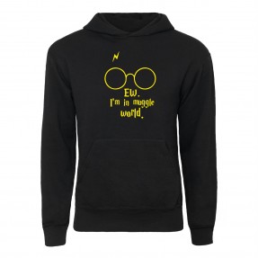 Худі “Muggle World”, купити Худі “Muggle World”