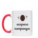 Чашка “Еспресо Патронум”, купити Чашка “Еспресо Патронум”