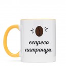 Чашка “Еспресо Патронум”, купити Чашка “Еспресо Патронум”
