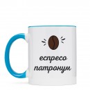 Чашка “Еспресо Патронум”, купити Чашка “Еспресо Патронум”
