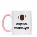 Чашка “Еспресо Патронум”, купити Чашка “Еспресо Патронум”