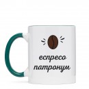 Чашка “Еспресо Патронум”, купити Чашка “Еспресо Патронум”