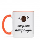 Чашка “Еспресо Патронум”, купити Чашка “Еспресо Патронум”