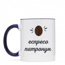Чашка “Еспресо Патронум”, купити Чашка “Еспресо Патронум”