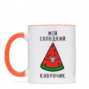 Чашка “Кавунчик”, купити Чашка “Кавунчик”