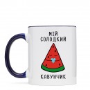 Чашка “Кавунчик”, купити Чашка “Кавунчик”