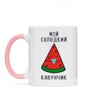 Чашка “Кавунчик”, купити Чашка “Кавунчик”