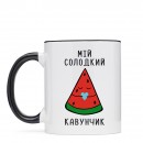 Чашка “Кавунчик”, купити Чашка “Кавунчик”