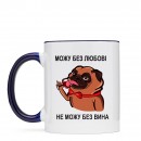 Чашка “Не можу без вина”, купити Чашка “Не можу без вина”
