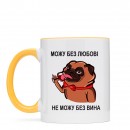 Чашка “Не можу без вина”, купити Чашка “Не можу без вина”