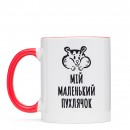 Чашка “Пухлячок”, купити Чашка “Пухлячок”