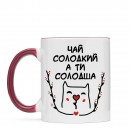 Чашка “Ти солодша”, купити Чашка “Ти солодша”