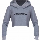 Кроп-топ “Очима не побачиш”, купить Кроп-топ “Очима не побачиш”