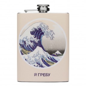 Фляга “Я гребу”, купити Фляга “Я гребу”