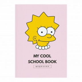 Щоденник “Lisa”, купити Щоденник “Lisa”