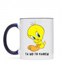 Чашка “Та шо ти кажеш”, купити Чашка “Та шо ти кажеш”