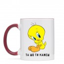 Чашка “Та шо ти кажеш”, купити Чашка “Та шо ти кажеш”