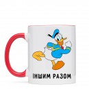 Чашка “Іншим разом”, купити Чашка “Іншим разом”