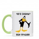 Чашка “Йди працюй!”, купити Чашка “Йди працюй!”