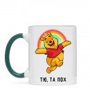 Чашка “Та пох”, купити Чашка “Та пох”