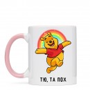 Чашка “Та пох”, купити Чашка “Та пох”