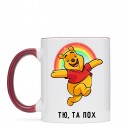 Чашка “Та пох”, купити Чашка “Та пох”