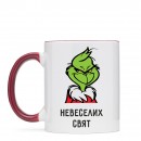 Чашка “Невеселих свят”, купити Чашка “Невеселих свят”