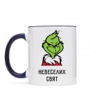 Чашка “Невеселих свят”, купити Чашка “Невеселих свят”