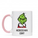 Чашка “Невеселих свят”, купити Чашка “Невеселих свят”
