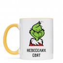 Чашка “Невеселих свят”, купити Чашка “Невеселих свят”