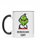 Чашка “Невеселих свят”, купити Чашка “Невеселих свят”