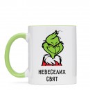 Чашка “Невеселих свят”, купити Чашка “Невеселих свят”
