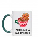 Чашка “Ванна для печеньок”, купити Чашка “Ванна для печеньок”