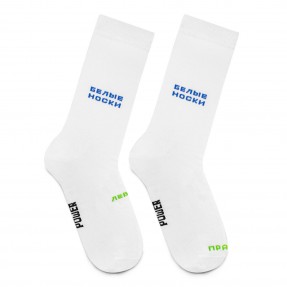 Шкарпетки “White Socks”, купити Шкарпетки “White Socks”