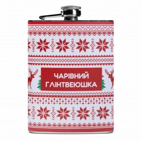 Фляга “Глінтвеюшка”, купити Фляга “Глінтвеюшка”