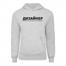 Худі “Для дизайнера”, купити Худі “Для дизайнера”