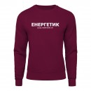 Світшот “Для енергетика”, купити Світшот “Для енергетика”