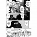 Манга “Евангелион” Том 1, купить Манга “Евангелион” Том 1