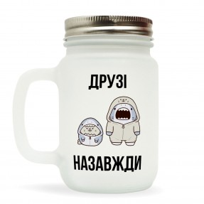 Банка “Друзі назавжди”, купити Банка “Друзі назавжди”