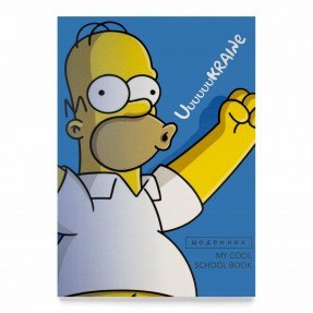 Щоденник “Simpsons Ukraine”, купити Щоденник “Simpsons Ukraine”