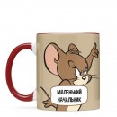 Чашка “Маленький Начальник”, купити Чашка “Маленький Начальник”