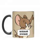 Чашка “Маленький Начальник”, купити Чашка “Маленький Начальник”