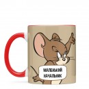 Чашка “Маленький Начальник”, купити Чашка “Маленький Начальник”