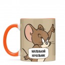 Чашка “Маленький Начальник”, купити Чашка “Маленький Начальник”